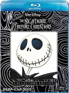 šۥʥȥᥢӥեꥹޥ 쥯ǥʥǥޥǡ [Blu-ray]