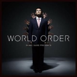 šWORLD ORDER