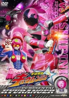šۥѡ⥷꡼ ⥭奦󥸥㡼 VOL.8 [DVD]