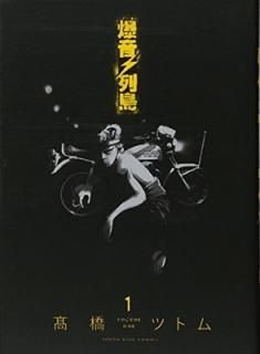 š 1 (󥰥󥰥ߥå)