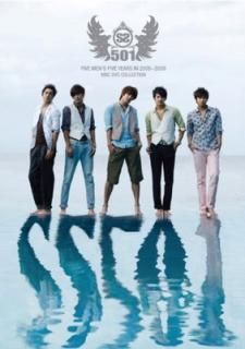 šSS501 MBC COLLECTION DVD LIMITED EDITION