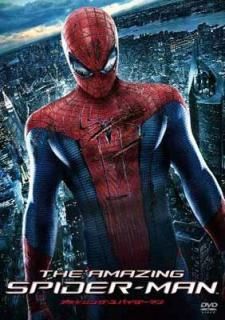 šۥᥤ󥰡ѥޥTM [DVD]