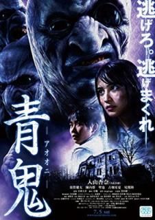šĵ ɡǥ [DVD]