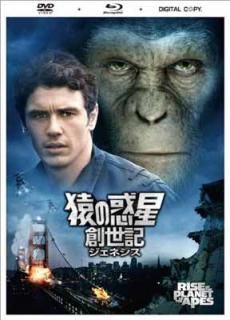 š۱ʥͥˡ2DVD֥롼쥤ǥ륳ԡDVDˡ̽