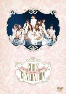 šJAPAN FIRST TOUR GIRLS' GENERATION