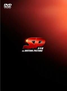 šSP̿ӡDVD