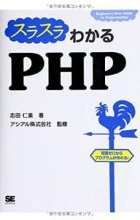 šۥ饹狼PHP