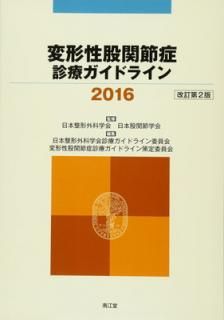 šѷԴɿťɥ饤2016(2)