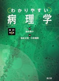 šۤ狼䤹(6)