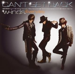 šEveryday/CAN'T GET BACK(B)