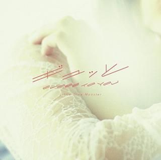 šۥä/CLOSE TO YOU