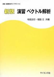 š۱齬٥ȥ (齬إ饤֥  4)