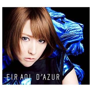 šD'AZUR(B)(DVD)