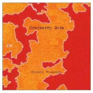 šCranberry Soda