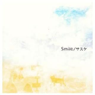 šSmile