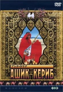 šۥ֡ڥǥ봰ס [DVD]