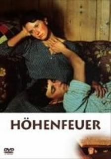 šۻʲ [DVD]