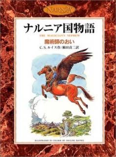 šѻդΤ (顼 ʥ˥ʪ 6)