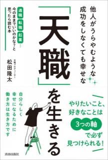 š¾ͤ褦򤷤ʤƤ⹬ʡŷפ