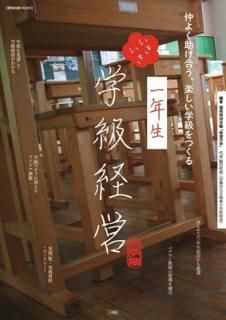 š褯礦ڤصĤ ǯ صб (鵻MOOK)