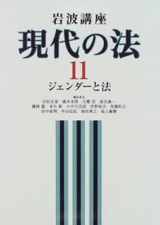š۴ȹֺ¸ˡ 11