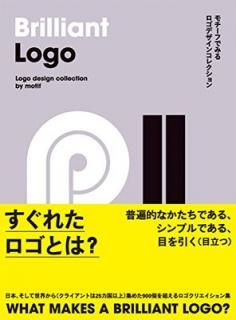 šBrilliant Logo - դǤߤǥ󥳥쥯