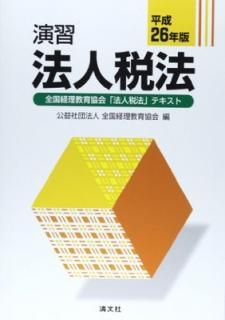 š۱齬ˡˡʿ26ǯǡ