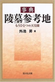 šۻŵ軲: ⤦ҤȤĤŷ
