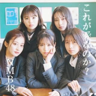 šۤ줬ʤΤ (̾ Type-B)(DVD)