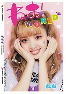šۤͤWORLD