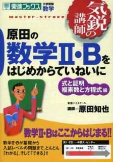 š۸Ĥο2BϤᤫƤͤ: Ԥιֻ (Ⱦʣǿ) (ʥ֥å ؼ Ԥιֻե꡼)