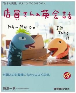 šŹαѲ CD (Ѹꥹ˥CD BOOK)