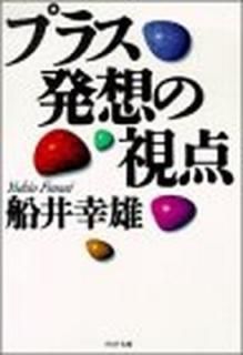 šۥץ饹ȯۤλ (PHPʸ  4-6)