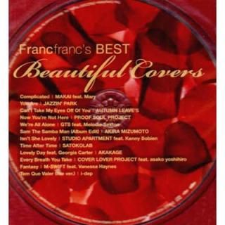 šFrancfrancs BEST BEAUTIFUL COVERS