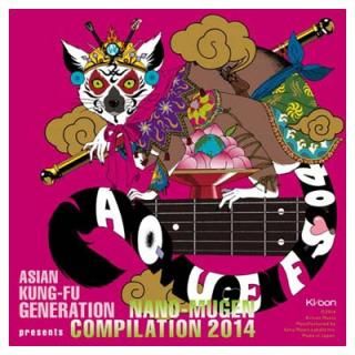 šASIAN KUNG-FU GENERATION presents NANO-MUGEN COMPILATION 2014