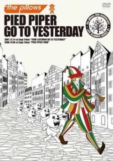 šPIED PIPER GO TO YESTERDAY [DVD]