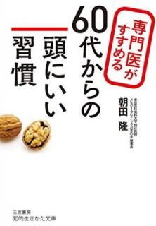 š夬60夫Ƭˤ (Ūʸ  41-1)