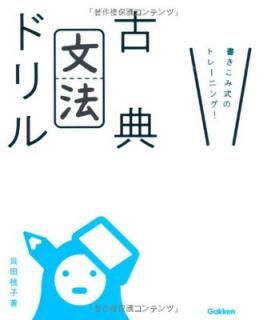 š۸ŵʸˡɥ