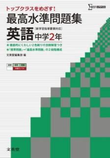 šۺǹ꽸 Ѹ2ǯ (غǹ꽸)