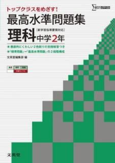 šۺǹ꽸 2ǯ (غǹ꽸)
