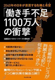 šۡƯ­1100͡פξ׷