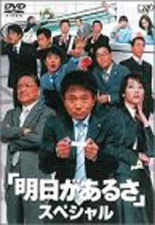 š뤵 ڥ [DVD]