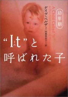 šۡItɤȸƤФ줿 (ǯ) (å֥å N  1-1)