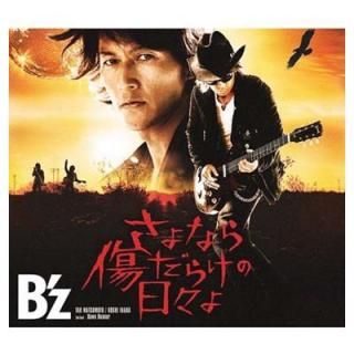 šۤʤ餱()(DVD)