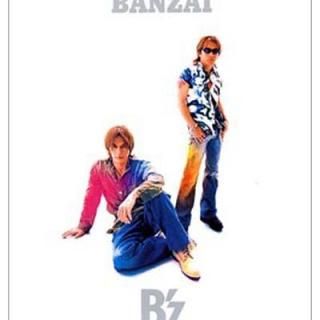 šBANZAI