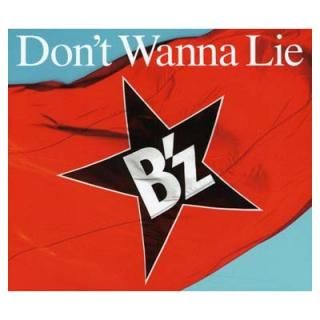 šDon't Wanna Lie()(DVD)