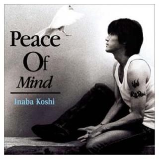 šPeace Of Mind ( DVD)