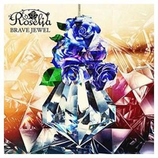šBRAVE JEWEL[̾]