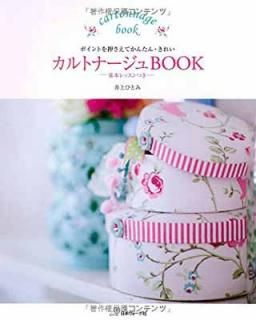 šۥȥʡBOOK