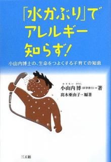 šֿۡ夫֤פǥ륮Τ餺!
